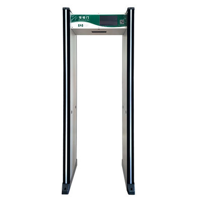 Indoor Security Walk Through Metal Detector Adaptive Diagnostic System