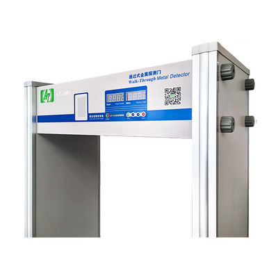 Safety Walk Through Metal Detectors For Detecting Prohibited Items